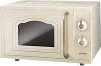 Gorenje Mo4250cli Mikrowelle Mit Grill Creme Und Gold 20 Liter