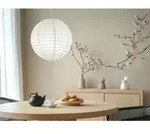 Trio Leuchten - Pendelleuchte Japan-kugel Papier Lampion Wei&szlig; Mit Dimmbarer...