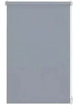 Easyfix Rollo Rauchblau 75 X 150 Cm - Gardinia