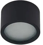 Downlights 'nieva' Aus Aluminium F&uuml;r Flur & Treppenhaus Von Arcchio