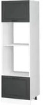 Vicco - Mikrowellenschrank R-line, Anthrazit Landhaus, 60 Cm