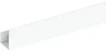 Duschablage, Abnehmbar, 810-1000 Mm, 24953510300 - Keuco