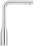 Essence 1-loch-einhand-sp&uuml;ltischbatterie Herausziehbare Sp&uuml;lbrause, Chrom,