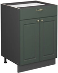 K&uuml;chenunterschrank Fame-line, Gr&uuml;n-gold Landhaus, 60 Cm Mit Schublade, Ohne