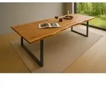 Sam Outillage - Esstisch Baumkante Massiv Akazie Natur 240 X 100 Schwarz Quinn