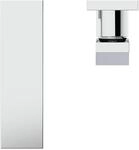 Ideal Standard Extra Wand-waschtischarmatur, Unterputz, Ausladung