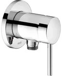 Ixmo Soft Einhebel-brausemischer Mit Schlauchanschluss, - Keuco