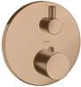 Hansgrohe Axor Uno&sup2; Thermostat Unterputzmodell Mit Ab- Und
