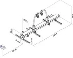 Thule Veloslide Short (s)