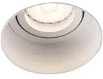 Hyde Deckeneinbauleuchte Wei&szlig; Von Faro 40110