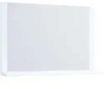 Ebuy24 - Vcb10 Maxi Spiegelschrank Bad , Badespiegel Mit 1 Regal Wei&szlig;.