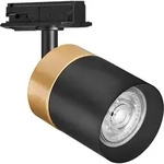 Ledvance - Tracklight Schienensystem-leuchtenkopf, Gold/schwarz, Mit Gu10-sockel,