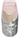 Sigg Trinkflasche Shield One Uni Skate
