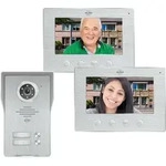 Elro - Ip Video T&uuml;rsprechanlage Mit T&uuml;rklingel Und Kamera F&uuml;r 2 Familienhaus