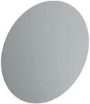 Ideal Standard Conca Wandspiegel Mit Integrierter Beleuchtung,