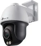 Tp-link Vigi C540s Kamera &ndash; 4mp Sicherheit, Ip66