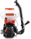 Benzin Motorspr&uuml;her 26l Gartenspritze D&uuml;ngerspritze R&uuml;ckenspritze Salzspr&uuml;her -