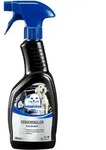 Geruchskiller 500ml Spray