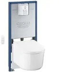 Rapid Slx - Vorwand-montageset, Dusch-wc Und Sitz, Alpinwei&szlig; 36509sh0 - Grohe