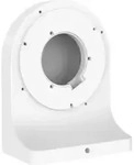 Fabwmb (white) Wandhalterung Wei&szlig; - Foscam