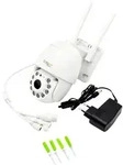 Technaxx Tx-192 4991 Wlan, Lan Ip &Uuml;berwachungskamera 2304 X 1296 Pixel