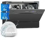 Klarstein Mini-geschirrsp&uuml;ler F&uuml;r 6 Gedecke, Leiser Geschirrsp&uuml;ler Klein Mit 6