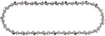 191t89-0 Ersatz-kette - Makita
