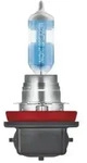 Osram Night Breaker Laser H8 Lampe Wei&szlig; 35w 12v