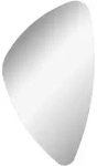 Spiegel Organic Mirrors / Wandspiegel Mit Befestigung / Ma&szlig;e (b X H X T): Ca. 56 X
