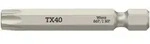 Bit 867 Torx&reg; Hf 1/4 &prime;&prime; Tx 40 L&auml;nge 50 Mm Ohne Farbleitsystem
