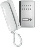 Pentatech Dp601 T&uuml;rsprechanlage Komplett-set