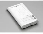 Ritto Minivox T&uuml;rstation 1271042 (2 Tasten) Weiss
