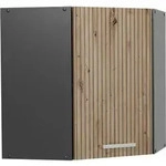 Eckh&auml;ngeschrank R-line, Artisan-eiche, 57 Cm Vicco