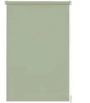 Easyfix Rollo Mintgr&uuml;n 75 X 150 Cm - Gardinia