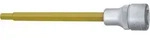 Schraubendrehereinsatz 1/2' Innensechskant, 6x140mm - Hazet