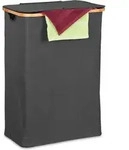 W&auml;schekorb Mit Deckel, 105 L, W&auml;schesammler, Bambus & Polyester, Faltbar, Tragbar,