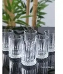 Pasabahce Elysia Schnapsgl&auml;ser - 6er Set 110cc Gl&auml;ser-set Transparent