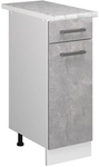 K&uuml;chenunterschrank R-line, Beton, 30 Cm , Ap Marmor, Vicco