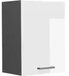 H&auml;ngeschrank R-line, Wei&szlig; Hochglanz, 45 Cm Vicco