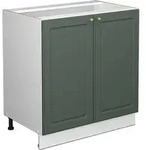 Sp&uuml;lenunterschrank Fame-line, Gr&uuml;n-gold Landhaus, 80 Cm Mit Regal, Ohne