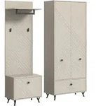 Notes Garderobenm&ouml;bel Set Matt Beige.