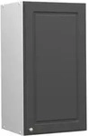 H&auml;ngeschrank Fame-line, Anthrazit-gold, 40 Cm Vicco