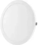 Dotlux Colorselect (k) Downlight Unisizeplus 18w, 1440 Lm - 217 X 15 Mm