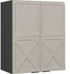 H&auml;ngeschrank Fame-line, Graubeige, 60 Cm Vicco