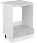 Herdumbauschrank R-line, Beton, 60 Cm , Ap Marmor Vicco