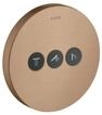 Hansgrohe Axor Starck Showerselect Round Ventil Unterputzmodell