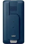 Philips Wiederaufladbarer Akku 25,2 V Blau F&uuml;r Vc 5000 Staubsauger