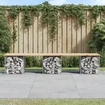 Vidaxl - Gartenbank Aus Gabionen 203x44x42 Cm Massivholz Kiefer