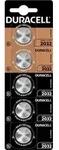 Knopfzelle Cr2032 5er Blister 3 Volt - 10 Jahre - Duracell