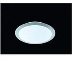 Trio - Dimmbare Led Deckenleuchte Gonzalo Aus Kunststoff Grau &Oslash; 29cm